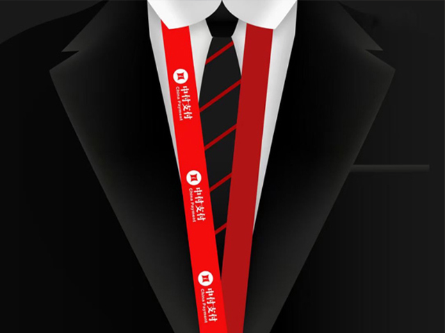 中付支付電簽怎么解綁？